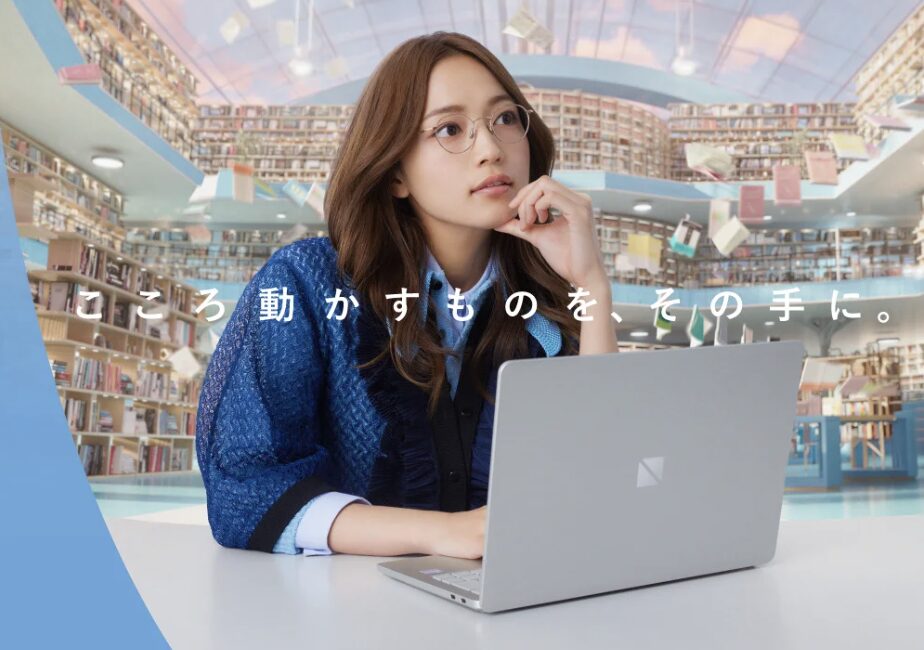 川口春奈のNECのCM