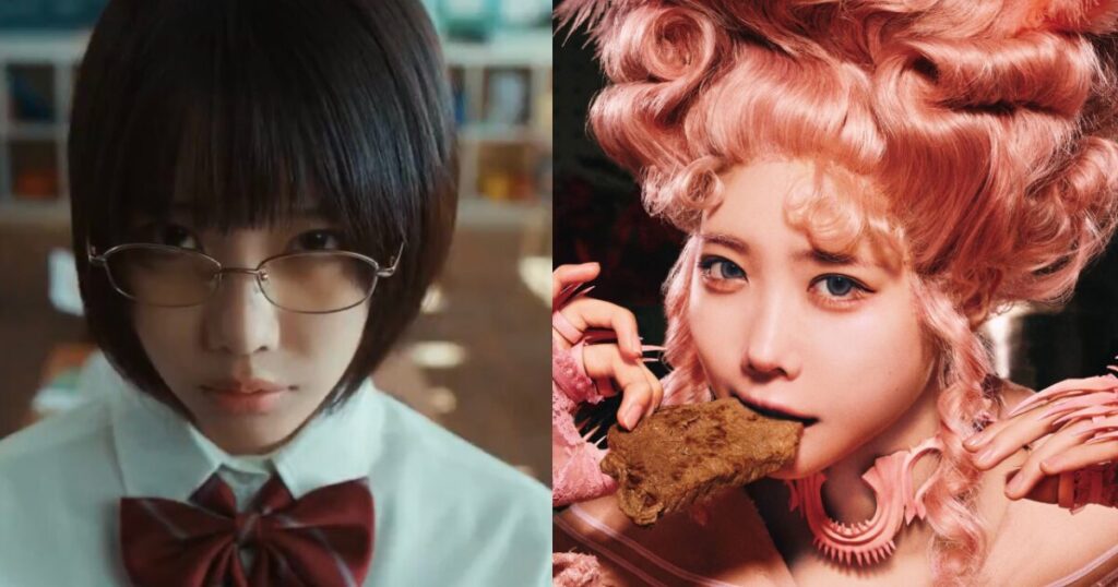 あのちゃんがドラマで自然にセリフを話す様子｜普段の話し方との違いに注目