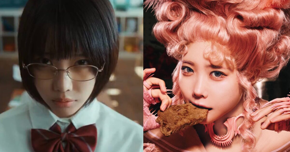 あのちゃんがドラマで自然にセリフを話す様子|普段の話し方との違いに注目